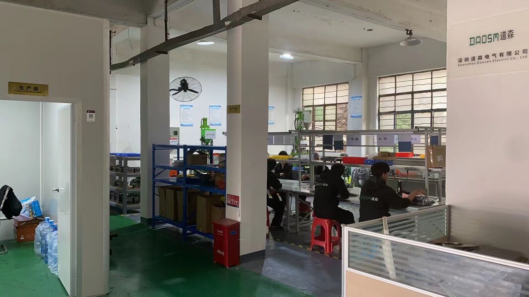 Shenzhen Dawson Electric Co., Ltd.