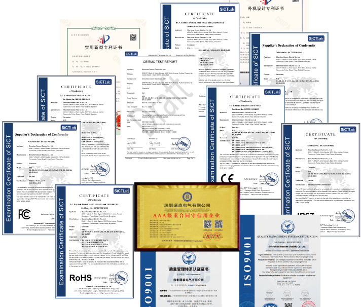 Shenzhen Dawson Electric Co., Ltd.