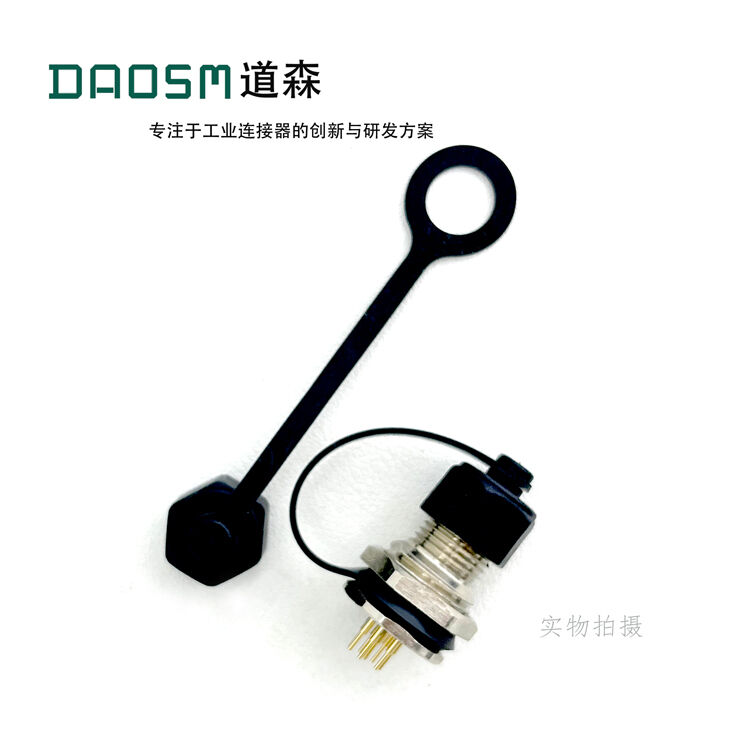 Screw Terminal M12 Field Wireable Connector RoHS Certification M12 Panel Mount Connector