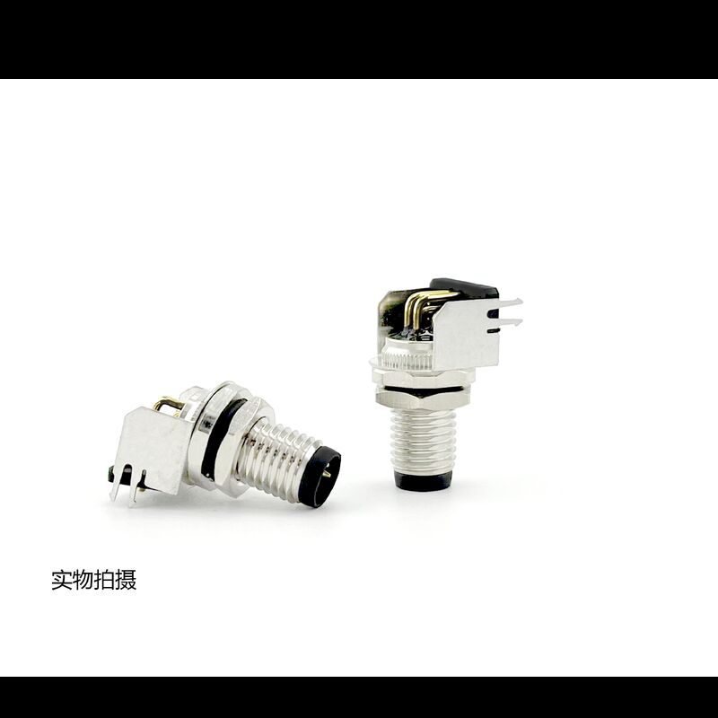 IP67 Rated Field Installable Connector For Industrial Applications And Harsh Environments