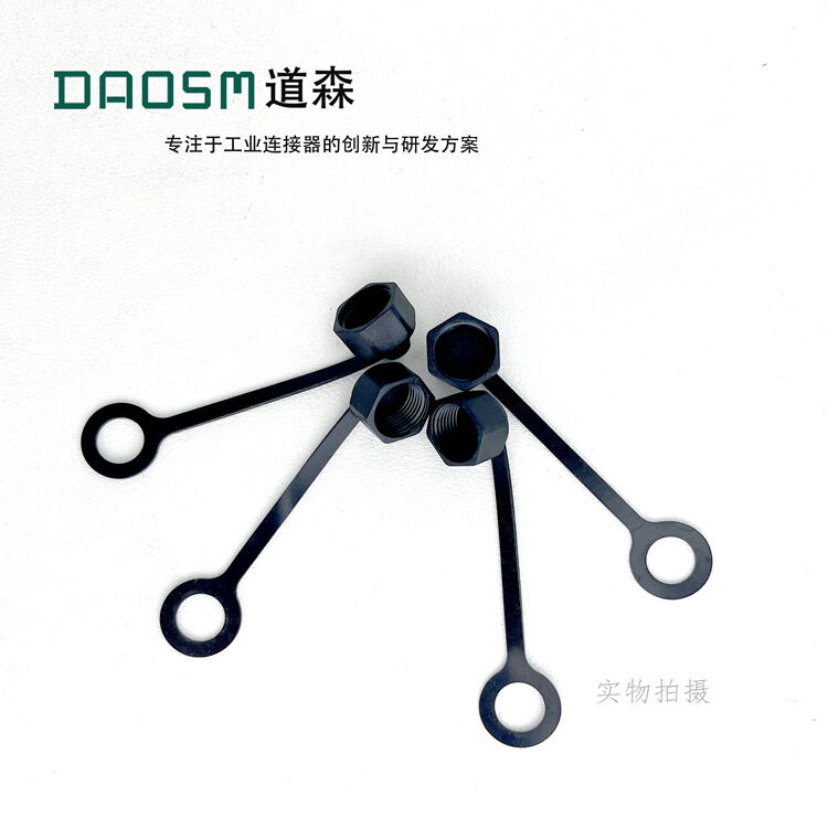 Polyamide Housing M8 Quick Disconnect Connector For Smooth And Convenient Field Connections