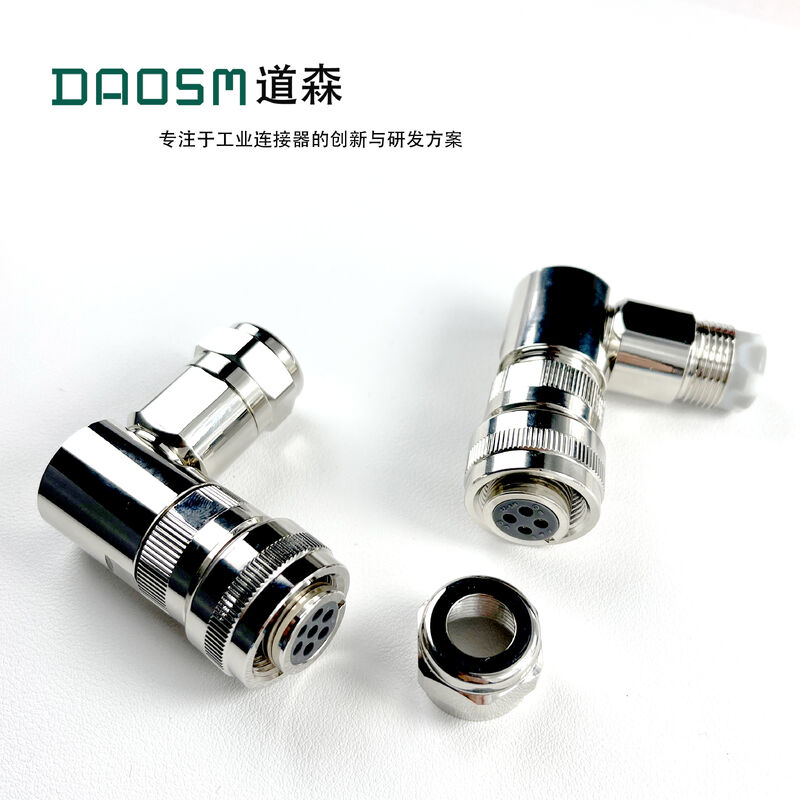 Tin Plating 7 Wire Connector -40°C To 85°C Temperature Resistant For Heavy Duty Applications